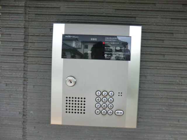 15/20 その他画像