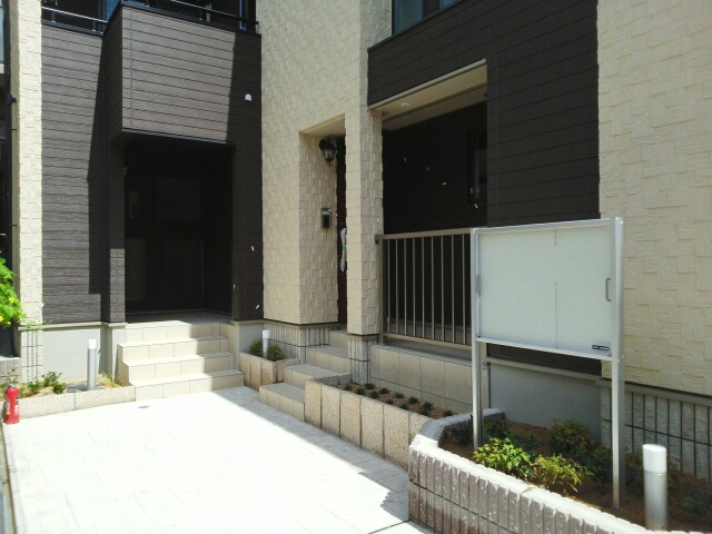 13/20 エントランス