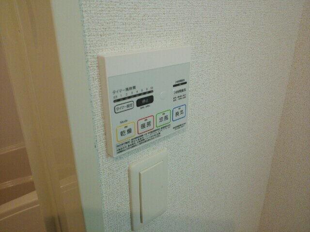 11/20 設備