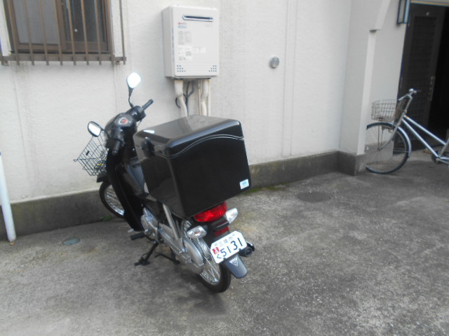 21/23 その他画像