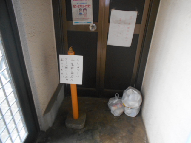 22/23 その他画像