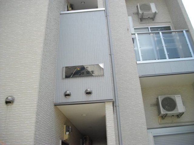 3/11 エントランス