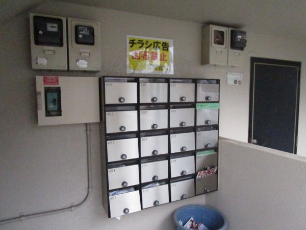 20/30 その他画像