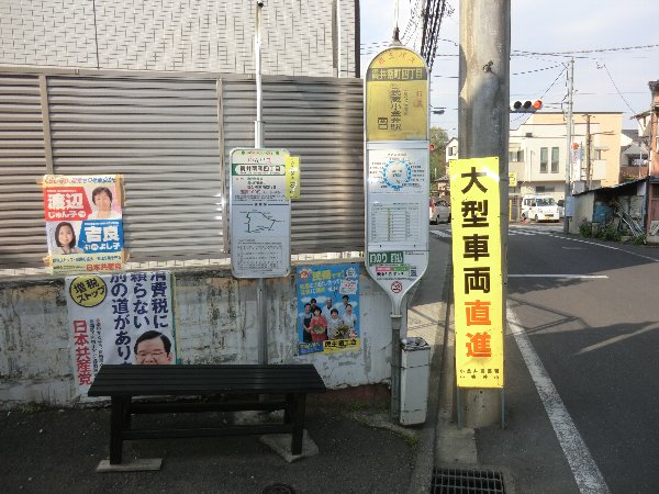 22/27 周辺