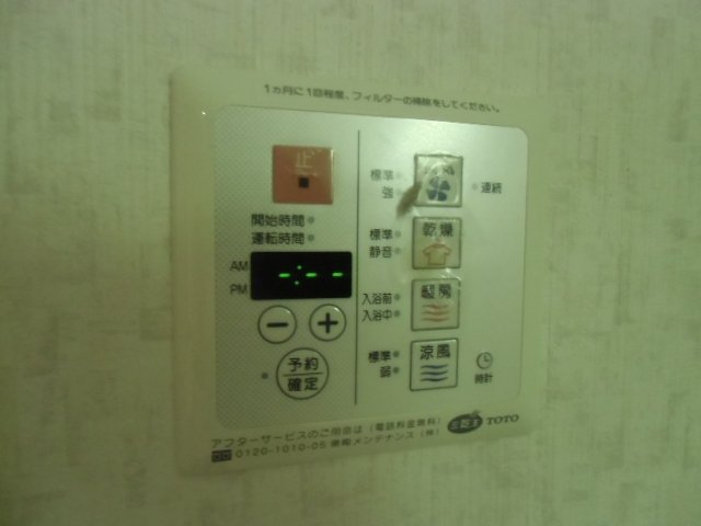 17/28 その他画像