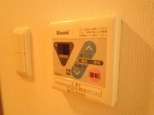 17/30 設備
