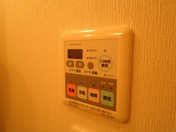 18/30 設備