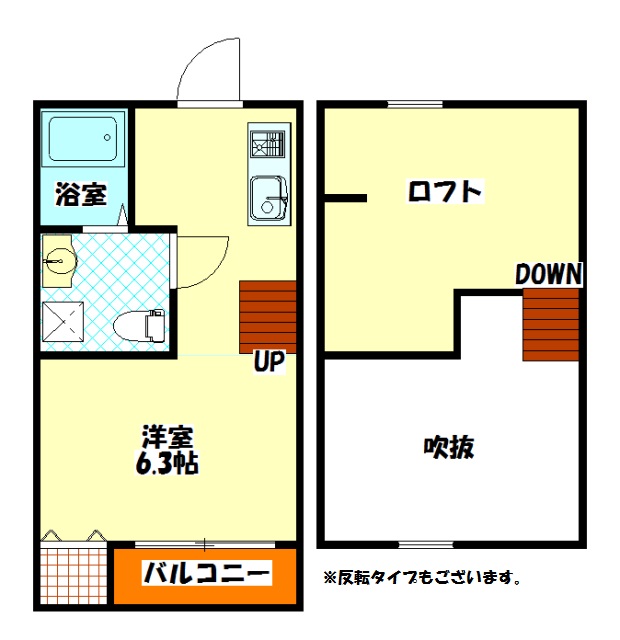 ソレイユ上草柳の間取り
