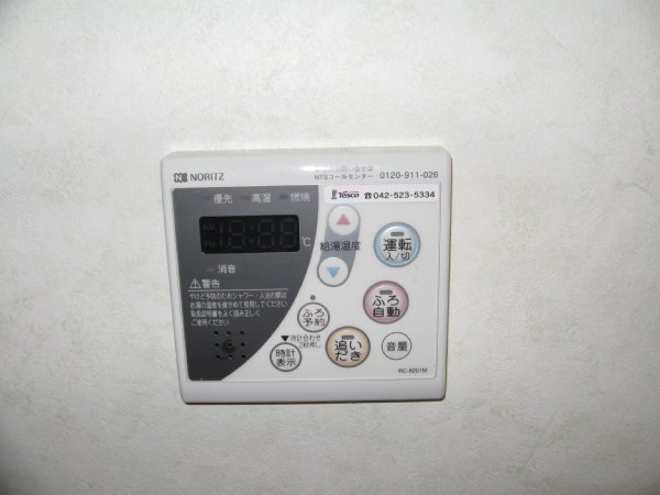 16/29 その他画像