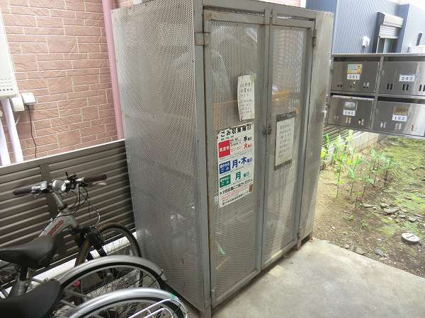 その他画像