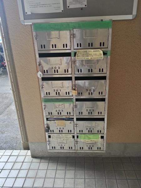 16/30 洗面