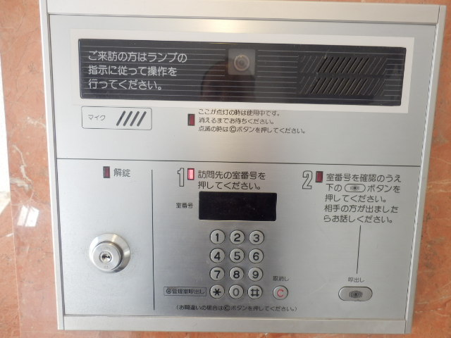 12/30 その他画像