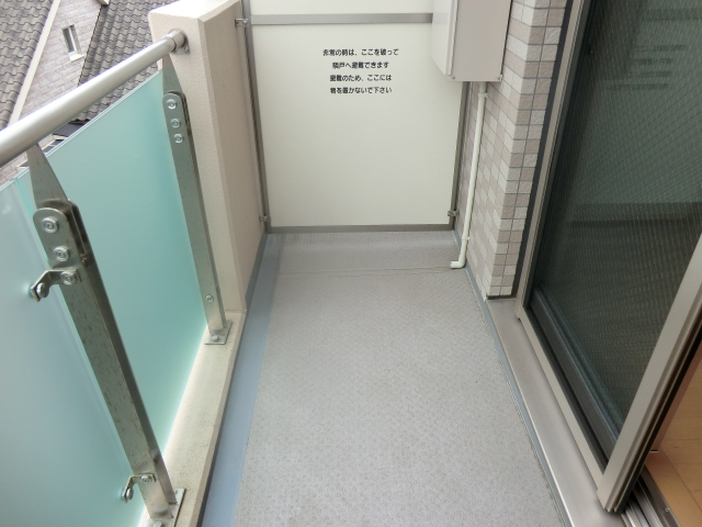 17/30 バルコニー