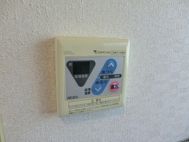 17/25 その他画像