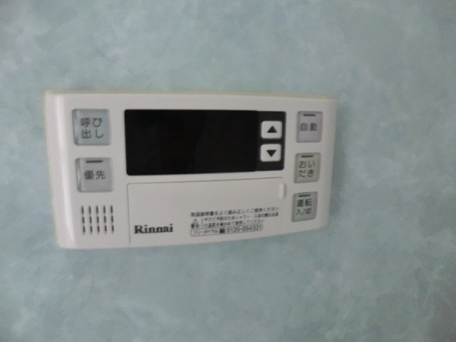 2/29 外観