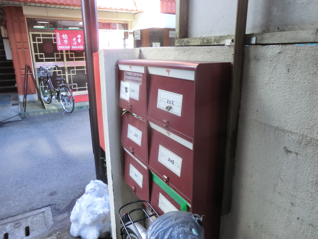 20/28 その他画像