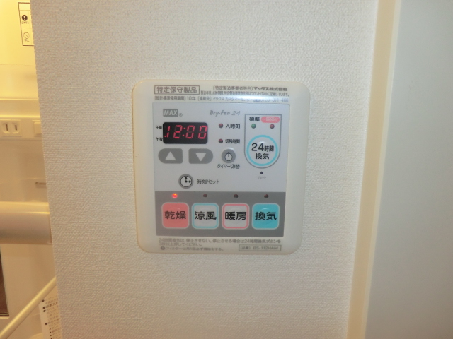 16/26 設備