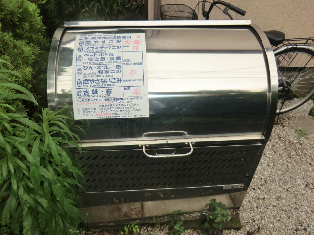 21/29 その他画像