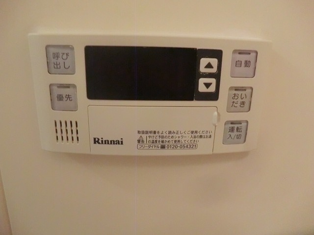 20/30 その他画像