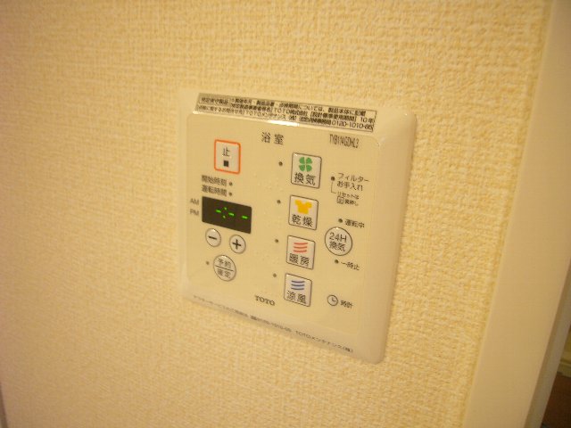 12/20 設備