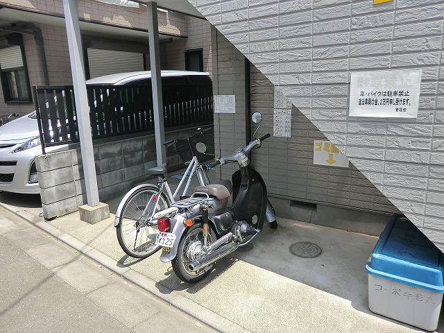 18/30 その他画像