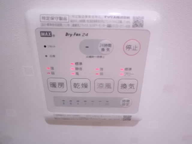15/30 浴室