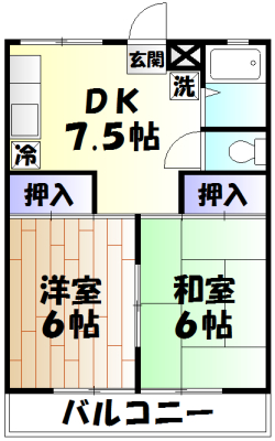 塚場ハイツⅡの間取り