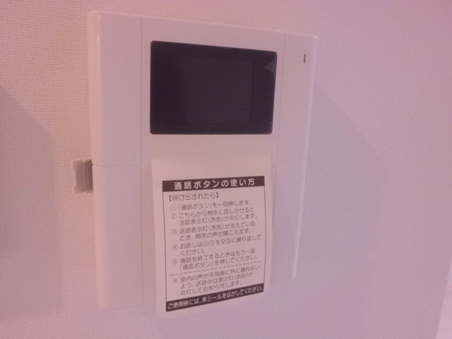 15/29 その他画像