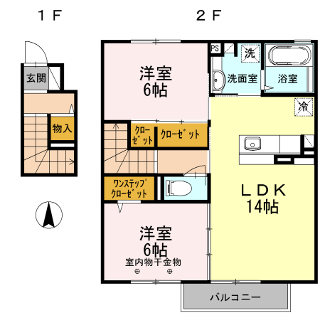 ラス・カサス二本松の間取り