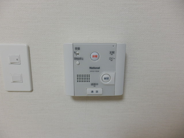 15/29 設備