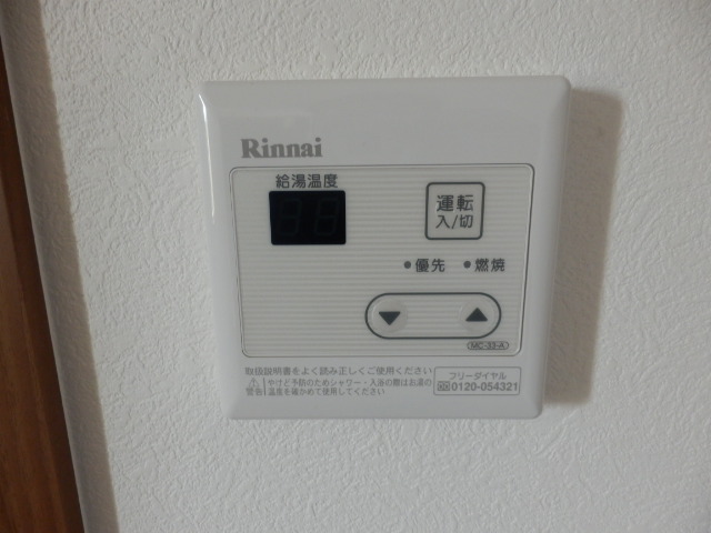 16/28 設備