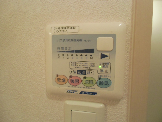 13/26 浴室