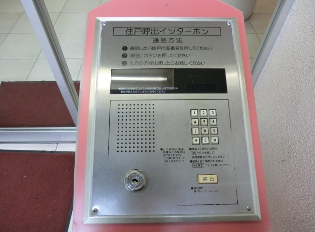 12/20 その他画像