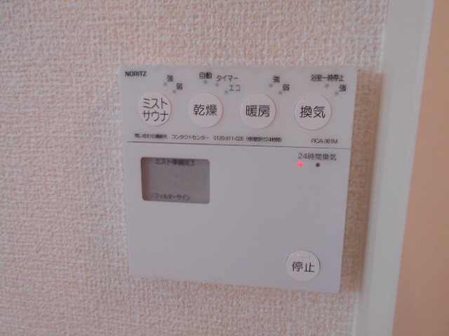 13/30 その他画像