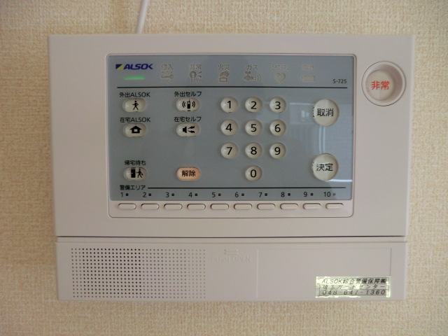 16/29 その他画像