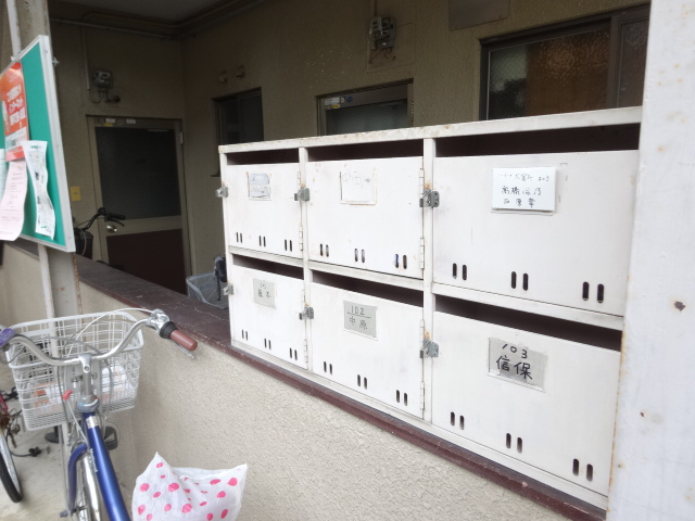 17/30 その他画像