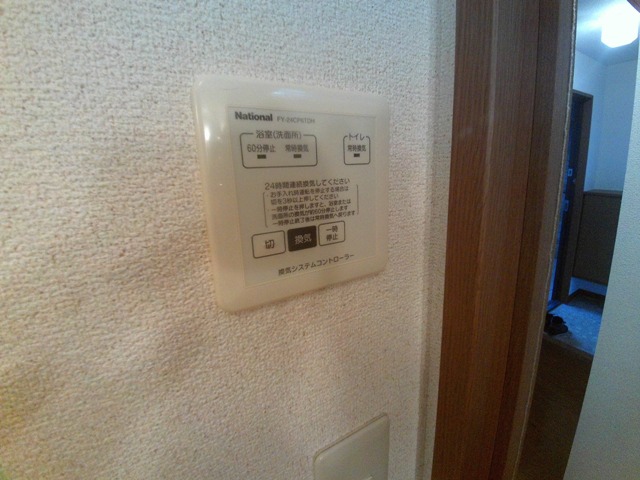 15/19 その他画像