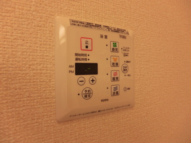 22/30 その他画像