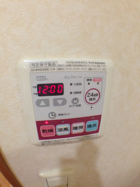 17/30 その他画像