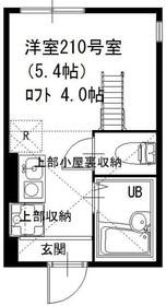 プライムテラス東海大学前Ⅱの間取り