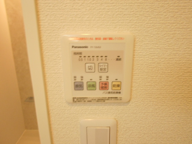 18/23 その他画像