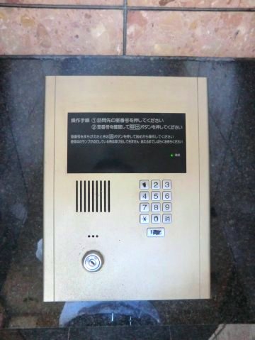 16/29 その他画像