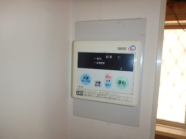 13/30 設備