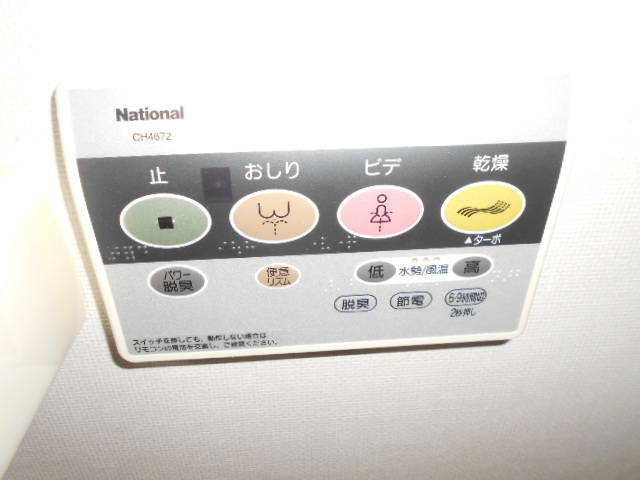 16/21 その他画像