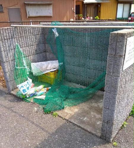 11/14 その他画像