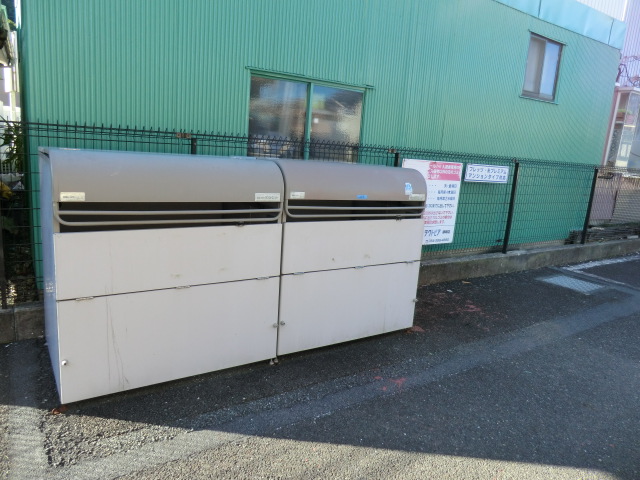 21/24 その他画像