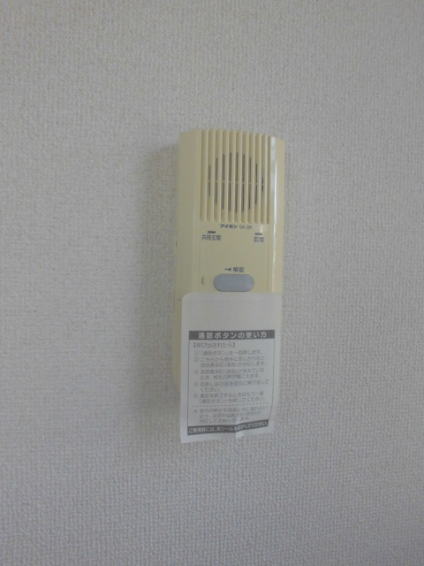 14/19 その他画像