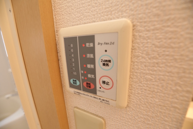 16/29 設備