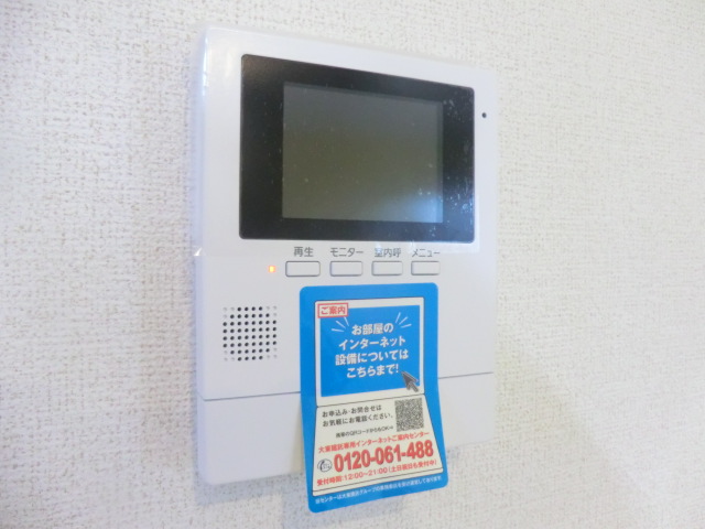 17/28 その他画像