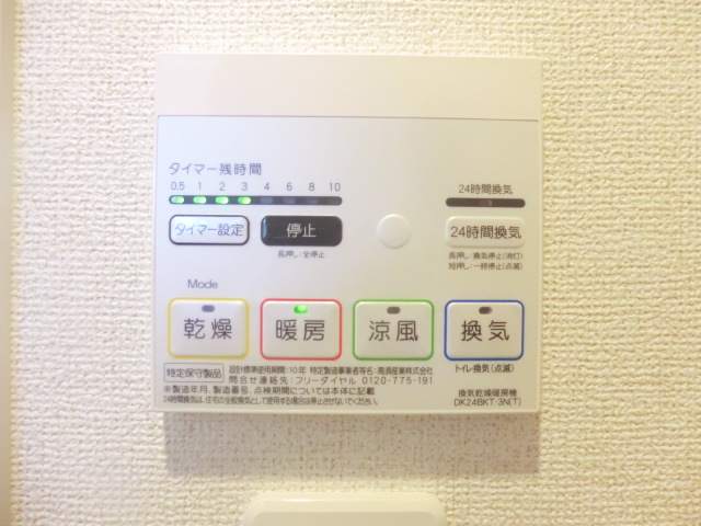 21/28 その他画像